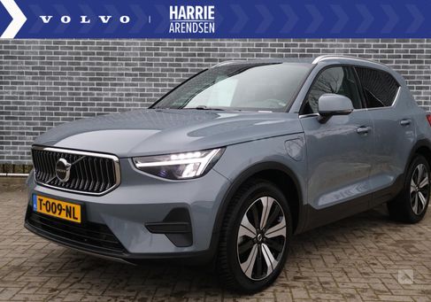 Volvo XC40, 2023