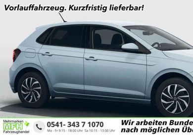 Volkswagen Polo, 2026