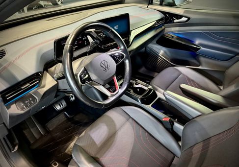 Volkswagen ID.4, 2022 3