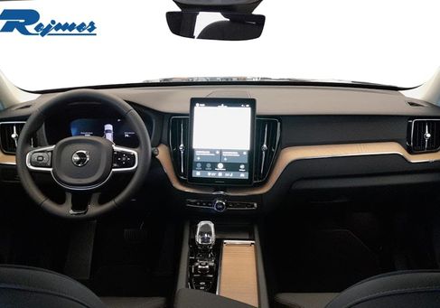 Volvo XC60, 2027