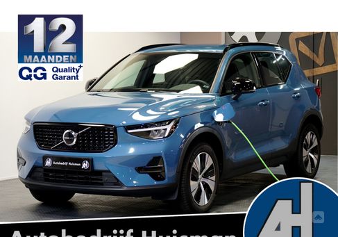 Volvo XC40, 2022