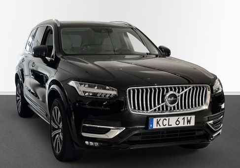 Volvo, 2021 3
