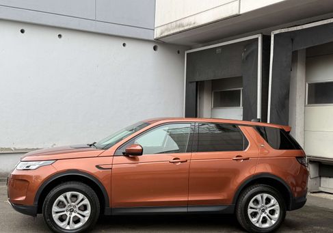 Land Rover Discovery Sport, 2020