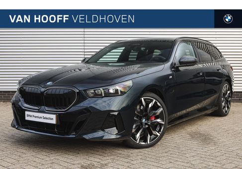 BMW 550, 2025