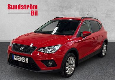 Seat Arona, 2020