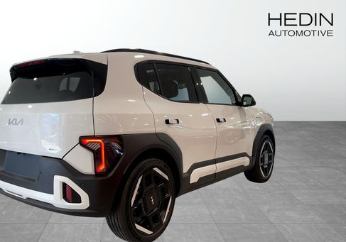 Kia, 2027 2