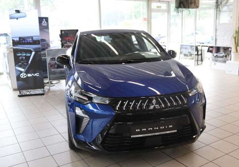 Mitsubishi Grandis, 2026