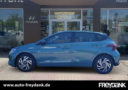 Hyundai i20, 2026 2