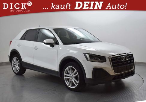 Audi Q2, 2022