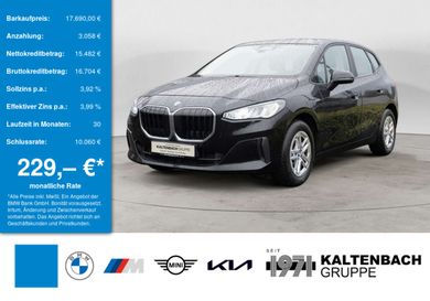 BMW 218, 2022