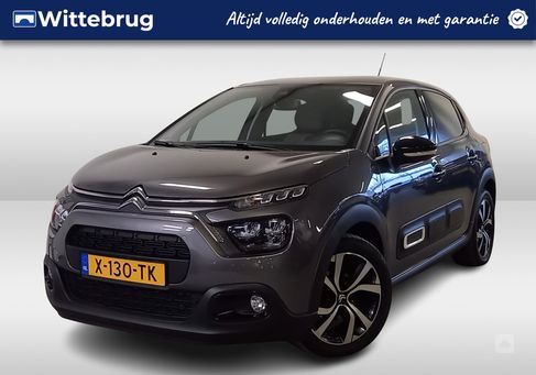 Citroën C3, 2024