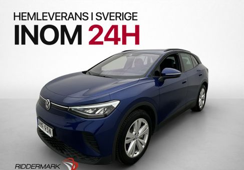 Volkswagen ID.4, 2024 3