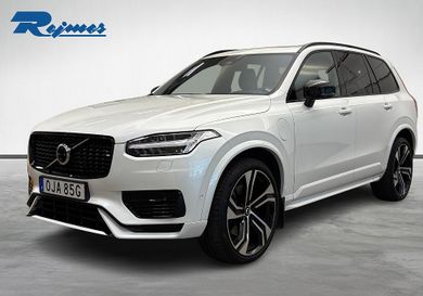 Volvo, 2025