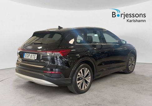 Audi Q4, 2023