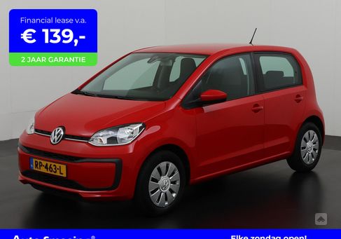 Volkswagen up!, 2018