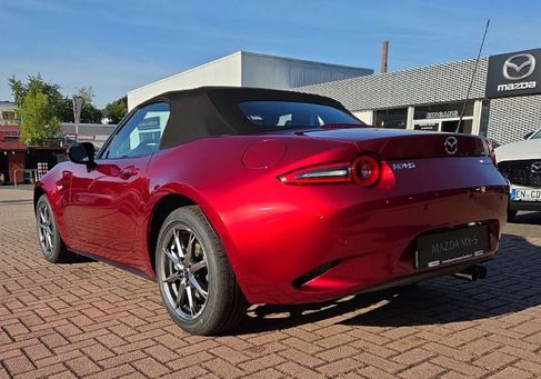 Mazda MX-5, 2026