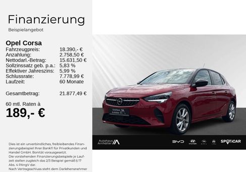 Opel Corsa, 2025 2