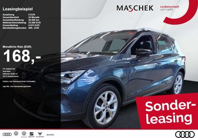 Seat Arona, 2026
