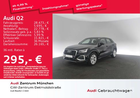 Audi Q2, 2022