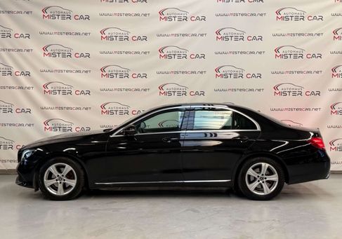 Mercedes-Benz E 200, 2017