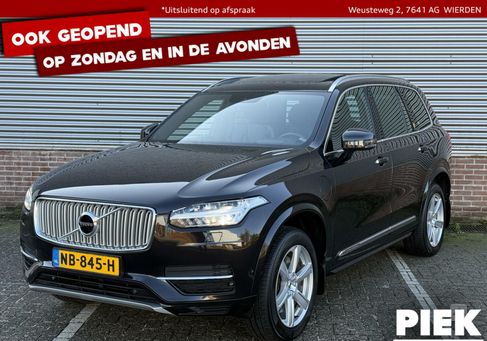 Volvo XC90, 2016