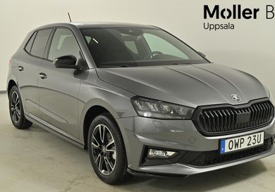 Skoda Fabia, 2026