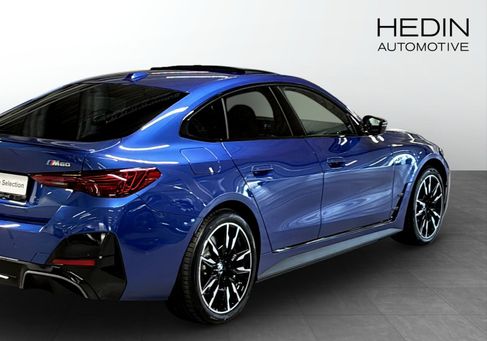 BMW, 2026 2