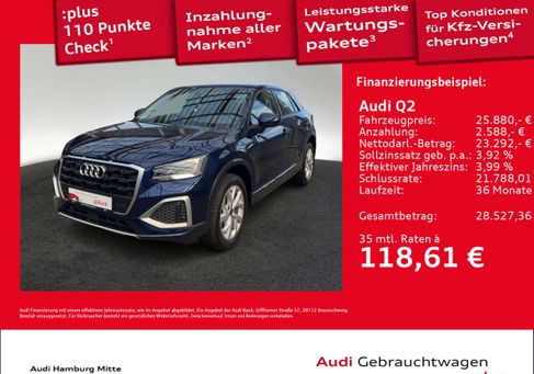 Audi Q2, 2025 2