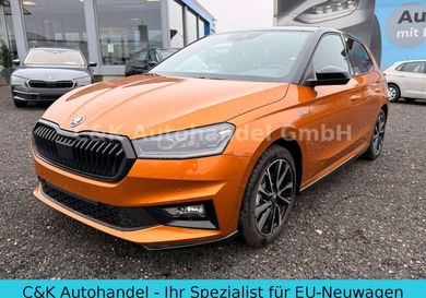 Skoda Fabia, 2026