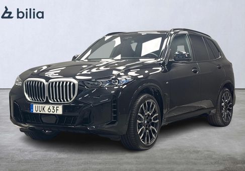 BMW X5, 2026