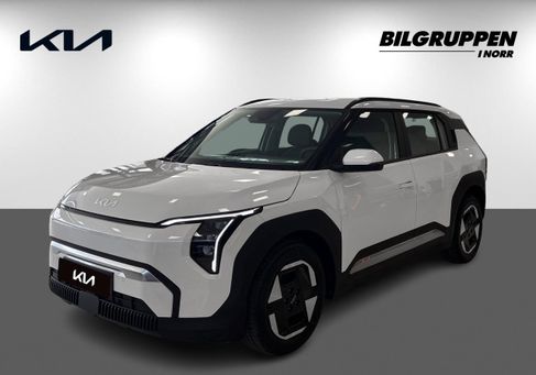 Kia, 2026 2