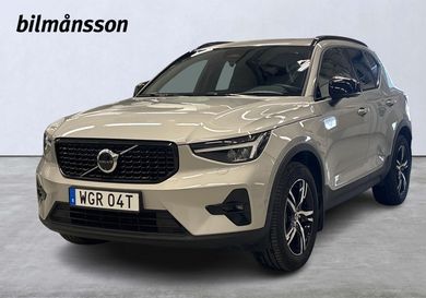 Volvo XC40, 2025
