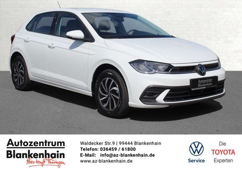 Volkswagen Polo, 2023 3