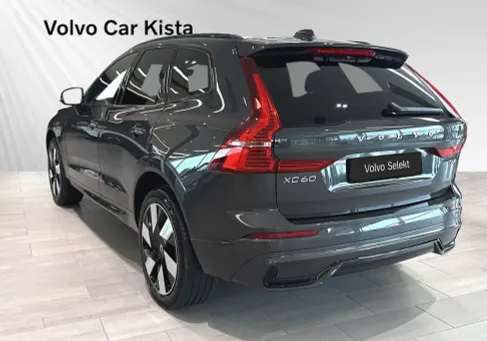 Volvo XC60, 2025