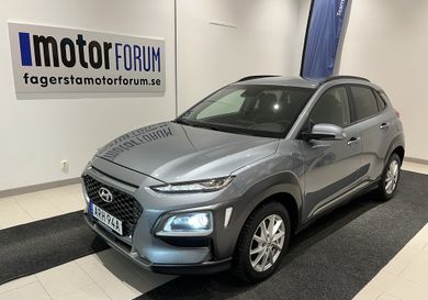 Hyundai Kona, 2020