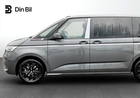 Volkswagen Multivan, 2026 2