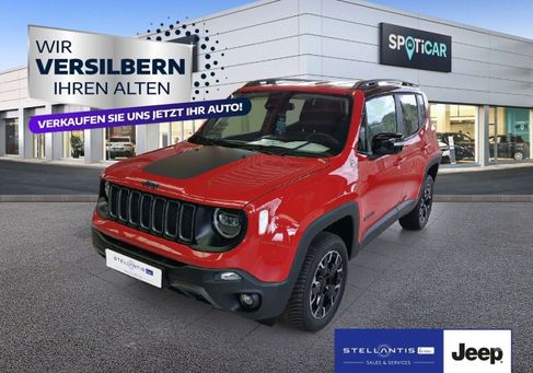 Jeep Renegade, 2023