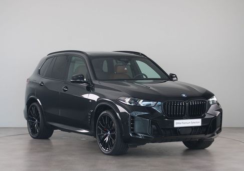 BMW X5, 2025