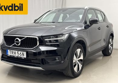 Volvo XC40, 2020