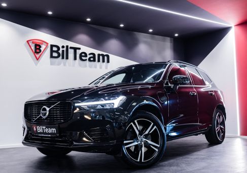 Volvo XC60, 2021