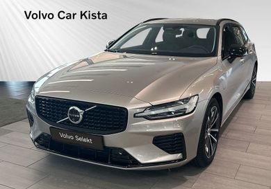 Volvo V60, 2026