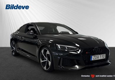 Audi A5, 2018