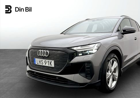 Audi Q4, 2023