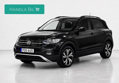 Volkswagen T-Cross, 2020
