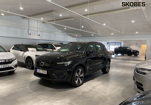Volvo XC40, 2023 3