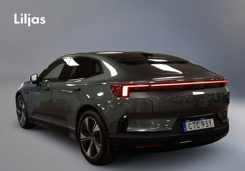 Polestar, 2026