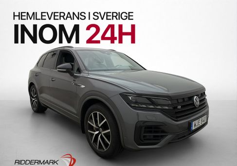 Volkswagen Touareg, 2023