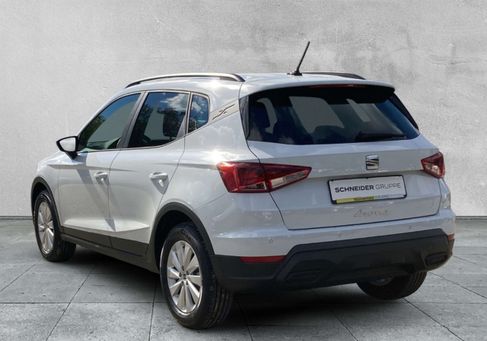 Seat Arona, 2026