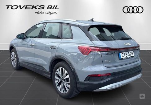 Audi Q4, 2023