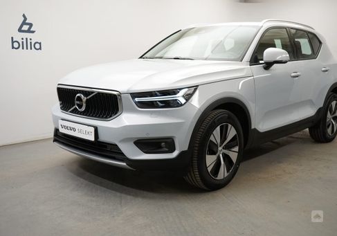 Volvo XC40, 2021